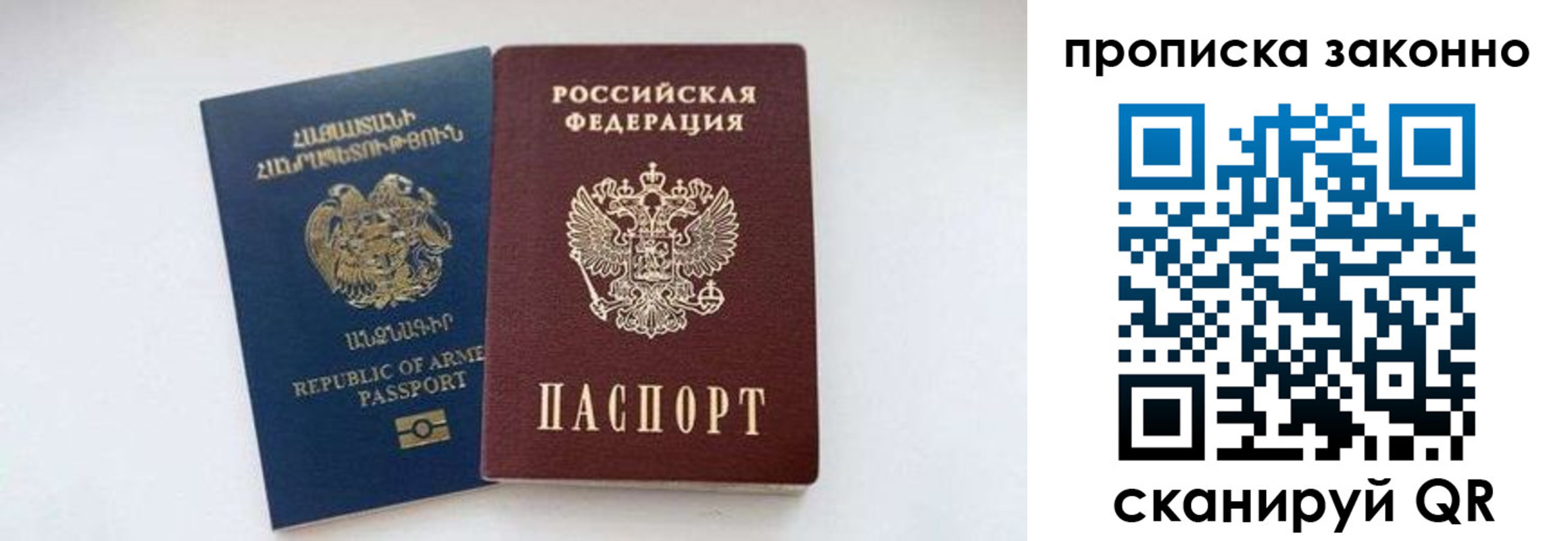 форма 3 в Углегорске
